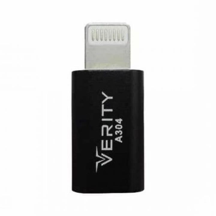 تبدیل میکرو یو اس بی به آیفون Verity A304-سفید